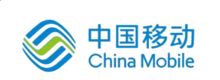 中國(guó)移動(dòng)