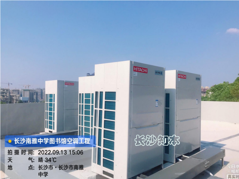 長沙市南雅中學(xué)圖書館